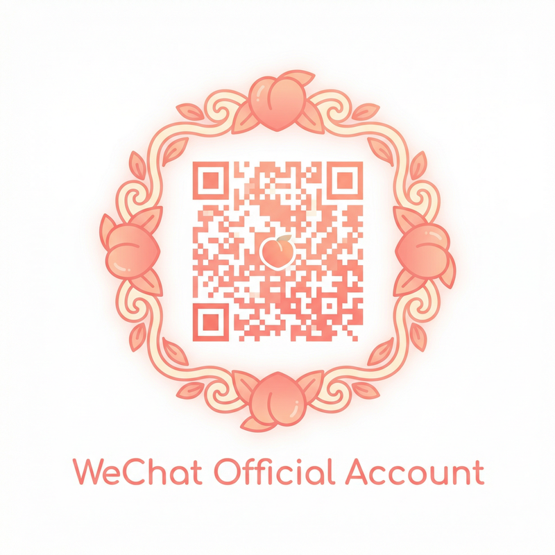 人兽公众号二维码